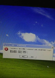 專業(yè)上門維修電腦 網絡軟硬件
