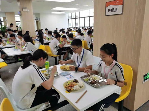 提升餐飲與住宿服務(wù)質(zhì)量，共筑師生幸福校園生活